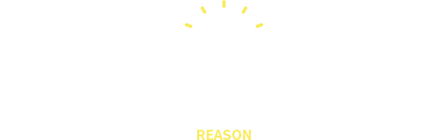 エントラリクルートが選ばれる理由